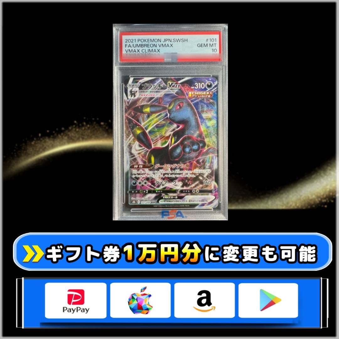 さわ丸🥦 tweet media