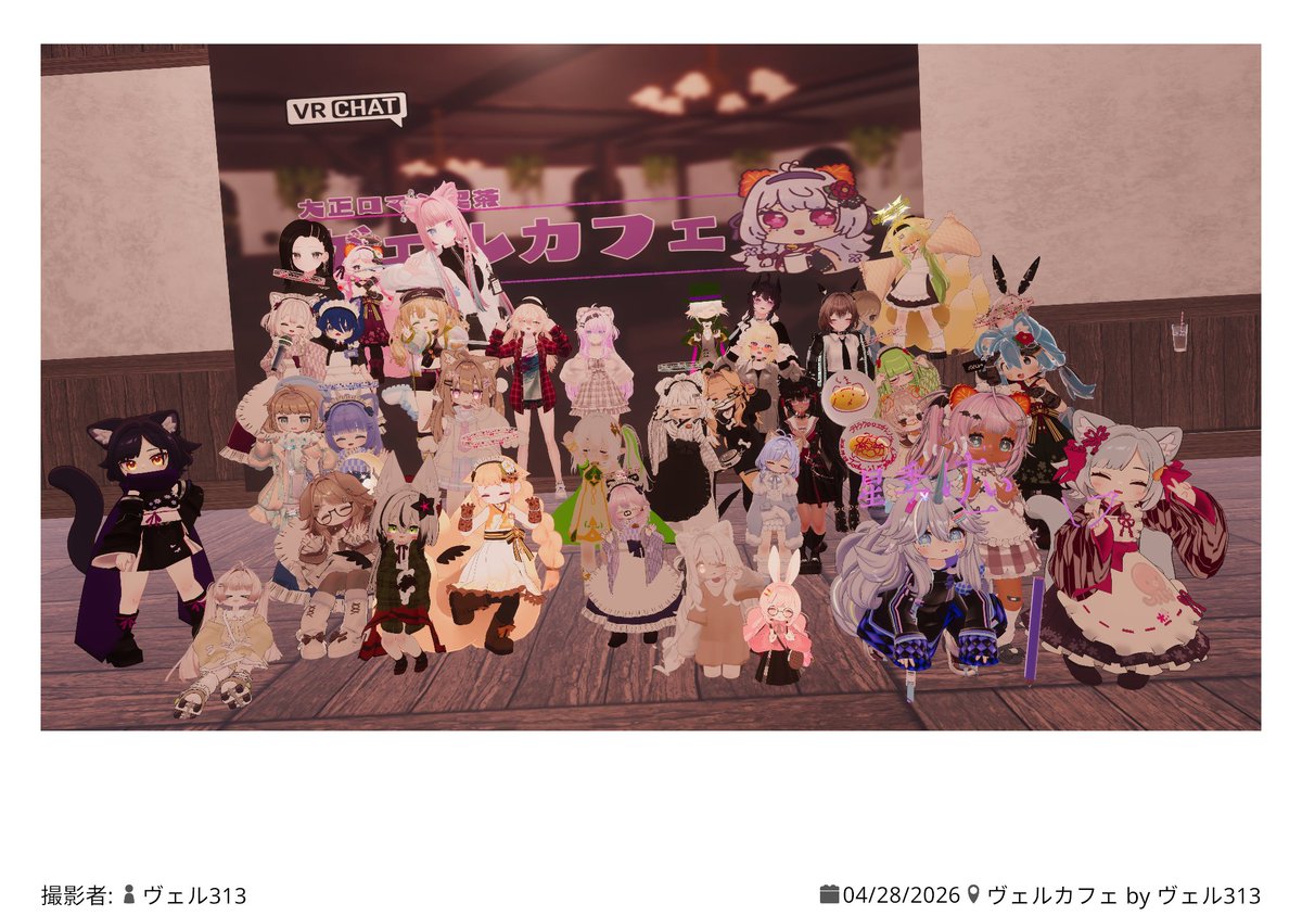 zooks_1（星季けぃ） tweet media