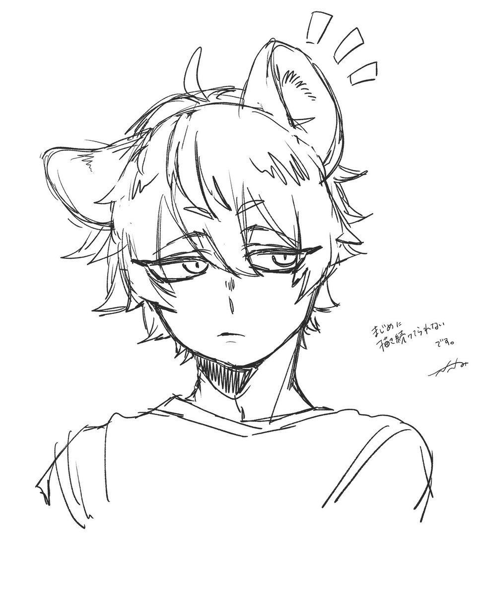 遅ればせながらラギブチ