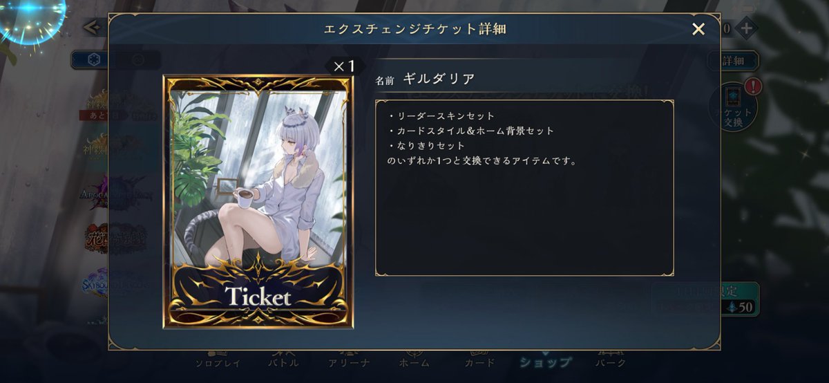 た tweet media