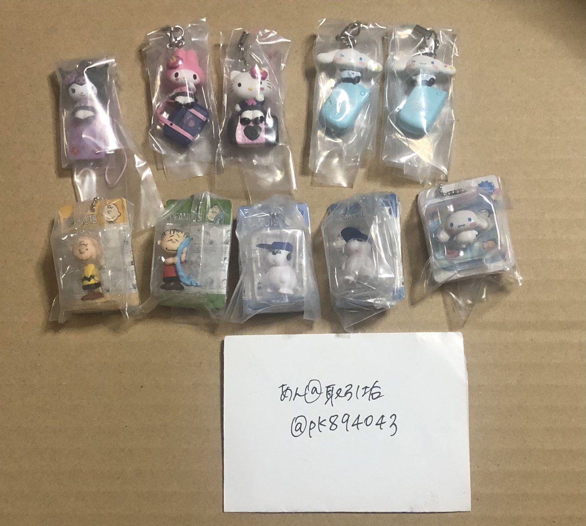 あん@取引垢 tweet media