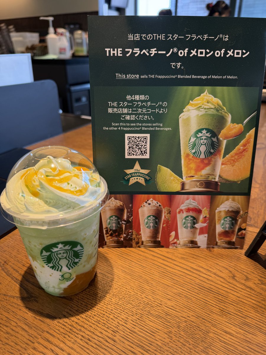 結乃 tweet media