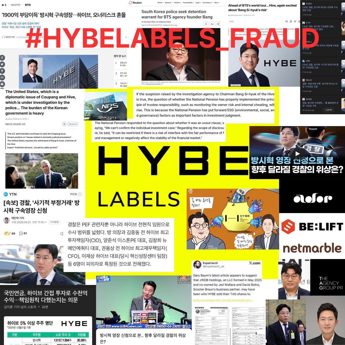 라떼 •° ݁⭒˚.⋆| JAYPRIL tweet media