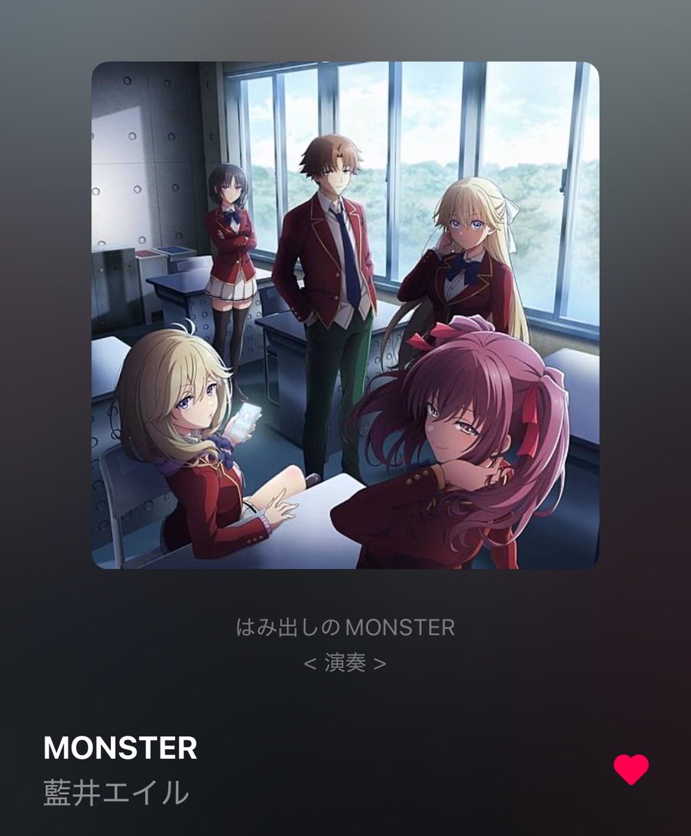 りま@りんくる松本 tweet media