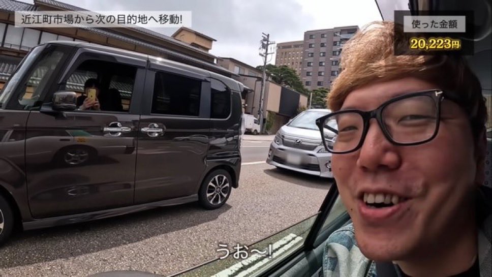 鬼菌 tweet media