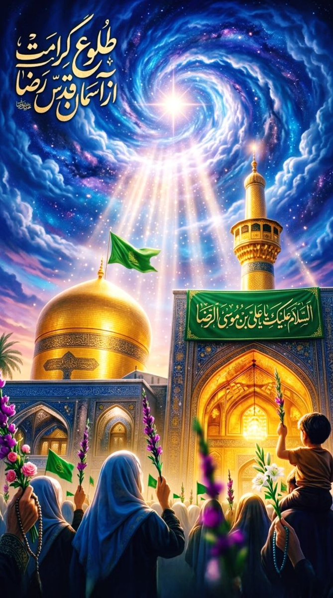 Mohammad tweet media