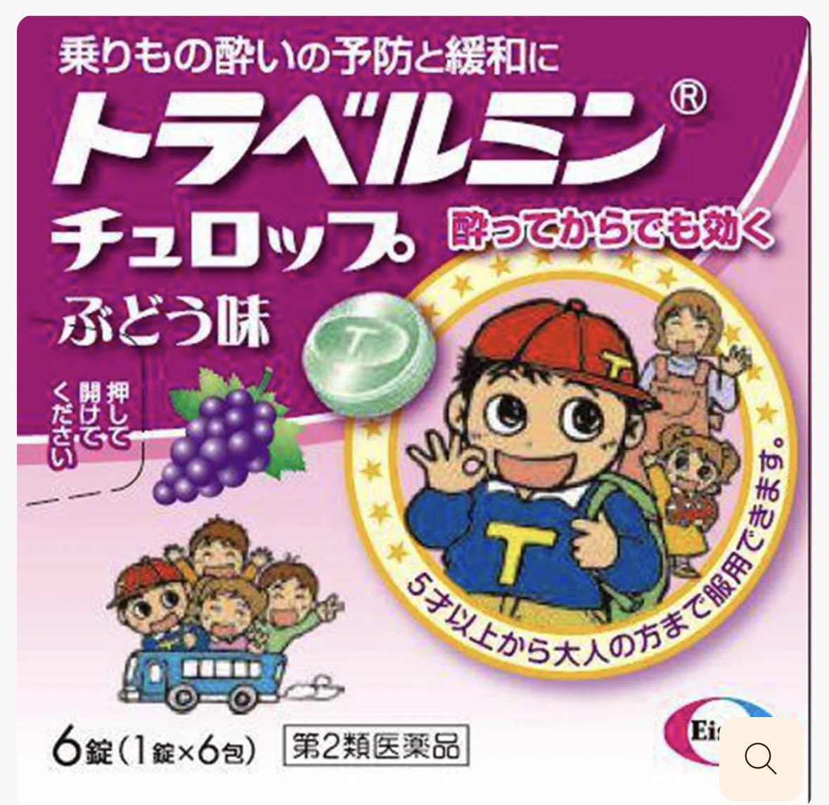 シュシュ💜 tweet media
