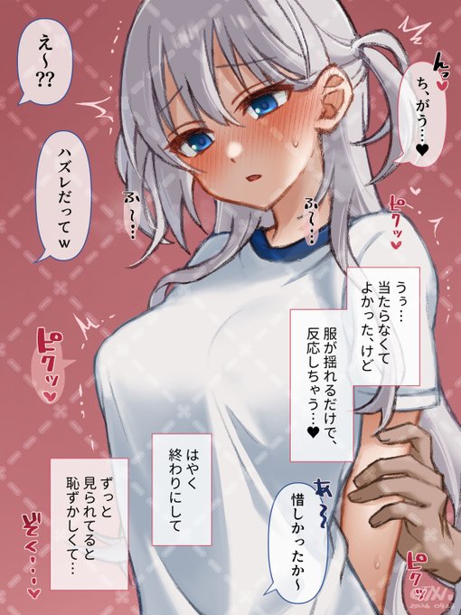 ② 