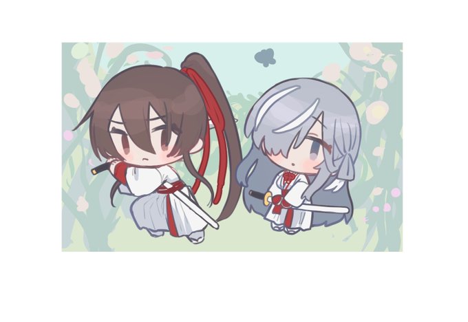 さぎしな… 