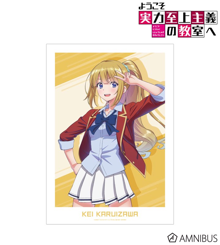 紋十朗 tweet media