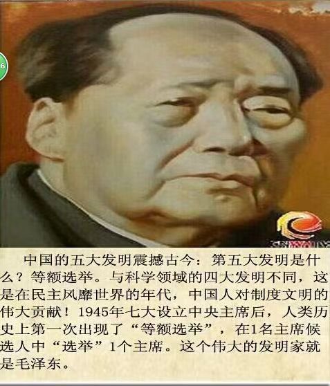 谷风副号 tweet media