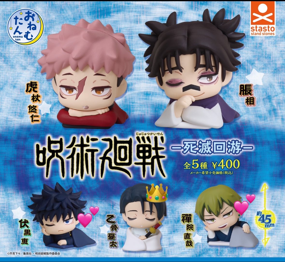 チッチ 🐶 tweet media