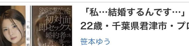 Tivi🐸です tweet media