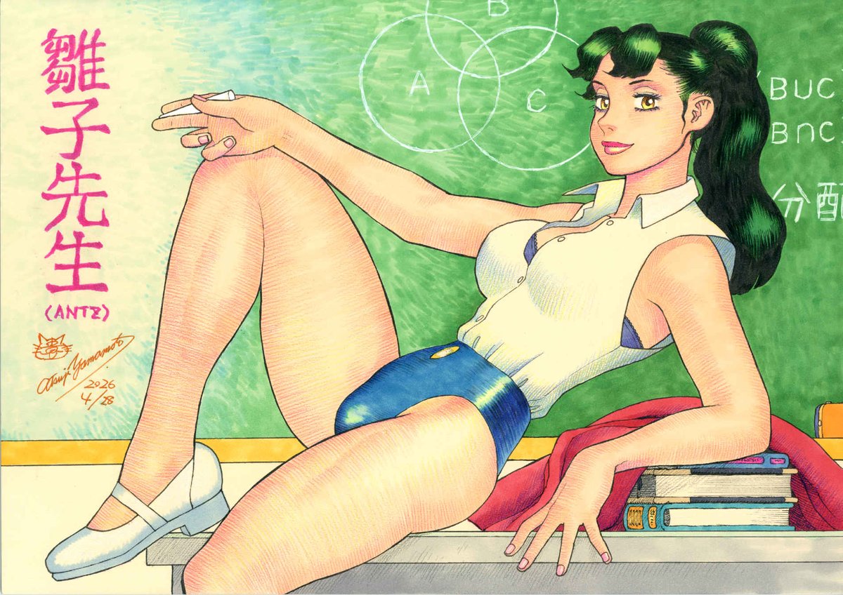 山本貴嗣 tweet media