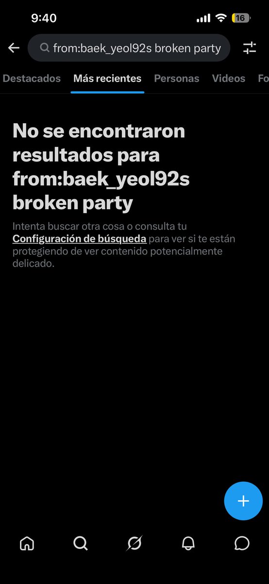 citydaelights's tweet photo. y aunque venga de una cuenta pública, ella puede poner las fotos que quiera pero si uds solo están en su perfil esperando ver que sube para tener un hit tweet aquí cuando ni siquiera ponen ALGO sobre los proyectos de jd como solista, no puedo tomarlas en serio https://t.co/ZEBe5JLkxz