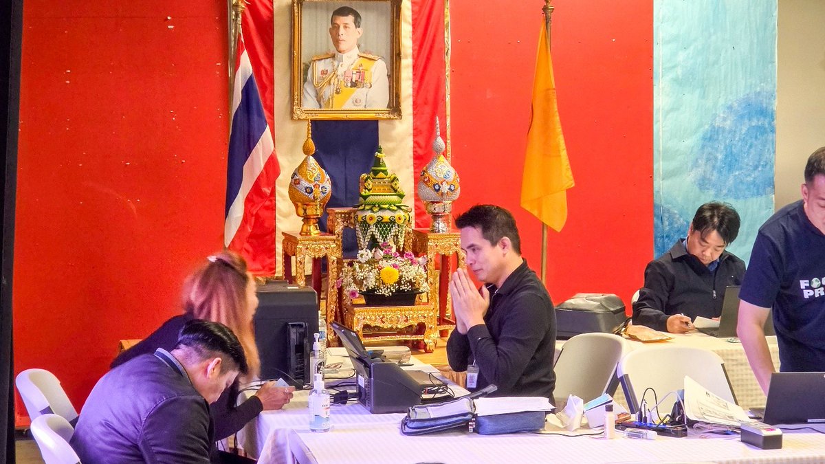 Royal Thai Embassy, Washington D.C. tweet media