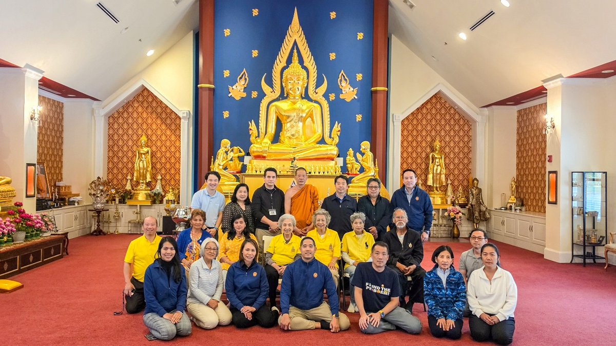 Royal Thai Embassy, Washington D.C. tweet media