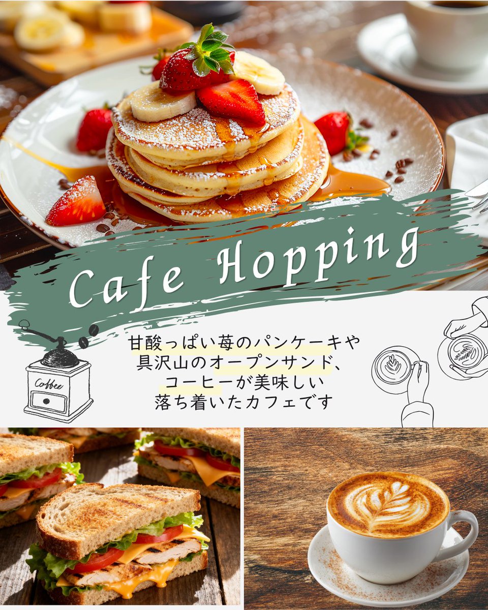 ありん｜図解・資料スライド制作 tweet media