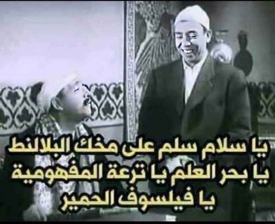 حنّبعل tweet media