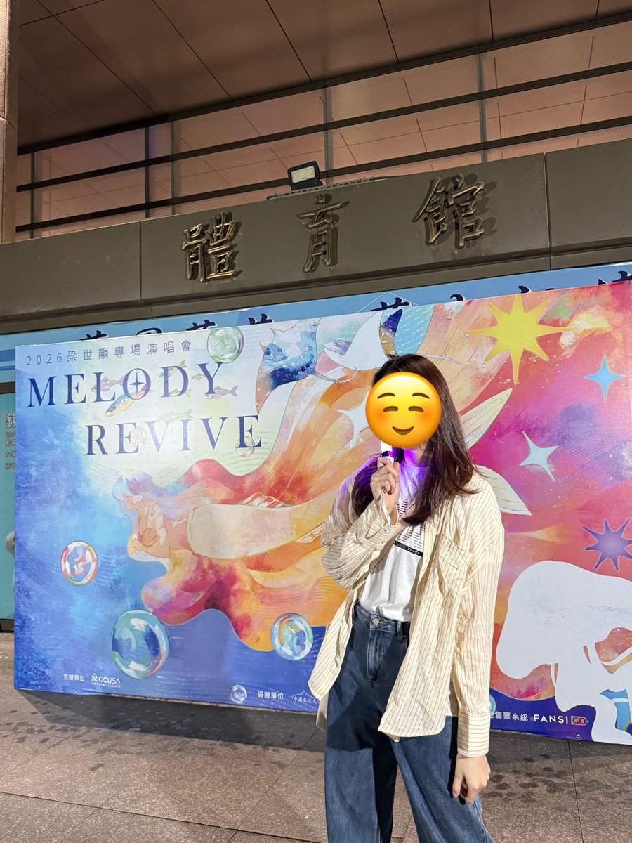 Wei_ tweet media