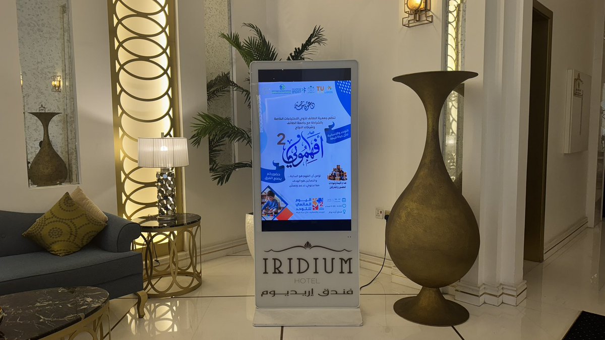 وعــد tweet media
