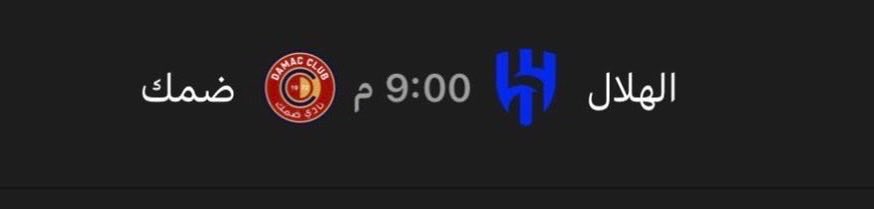 ابو ناصر tweet media