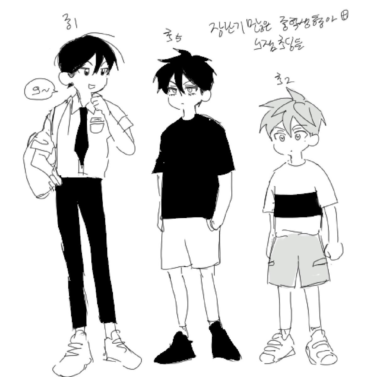 83damm's tweet photo. https://t.co/XC8NIXUi31