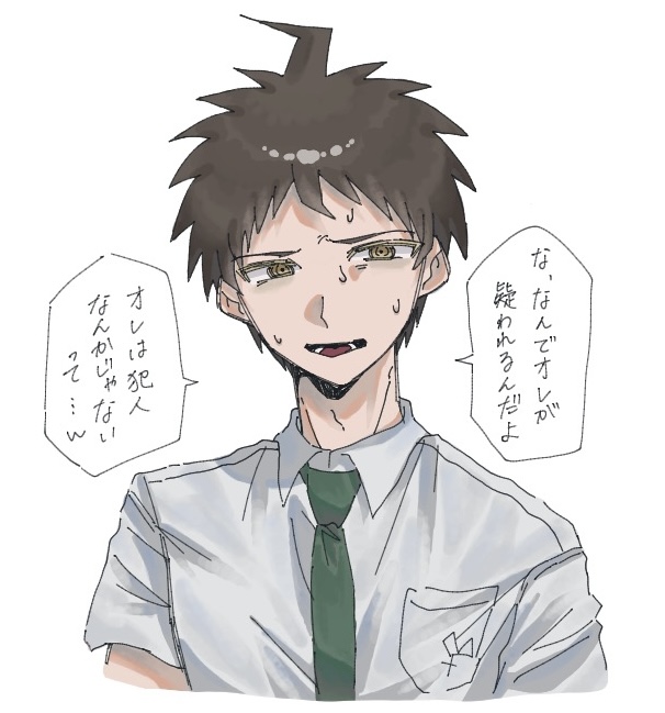 カイノミ tweet media