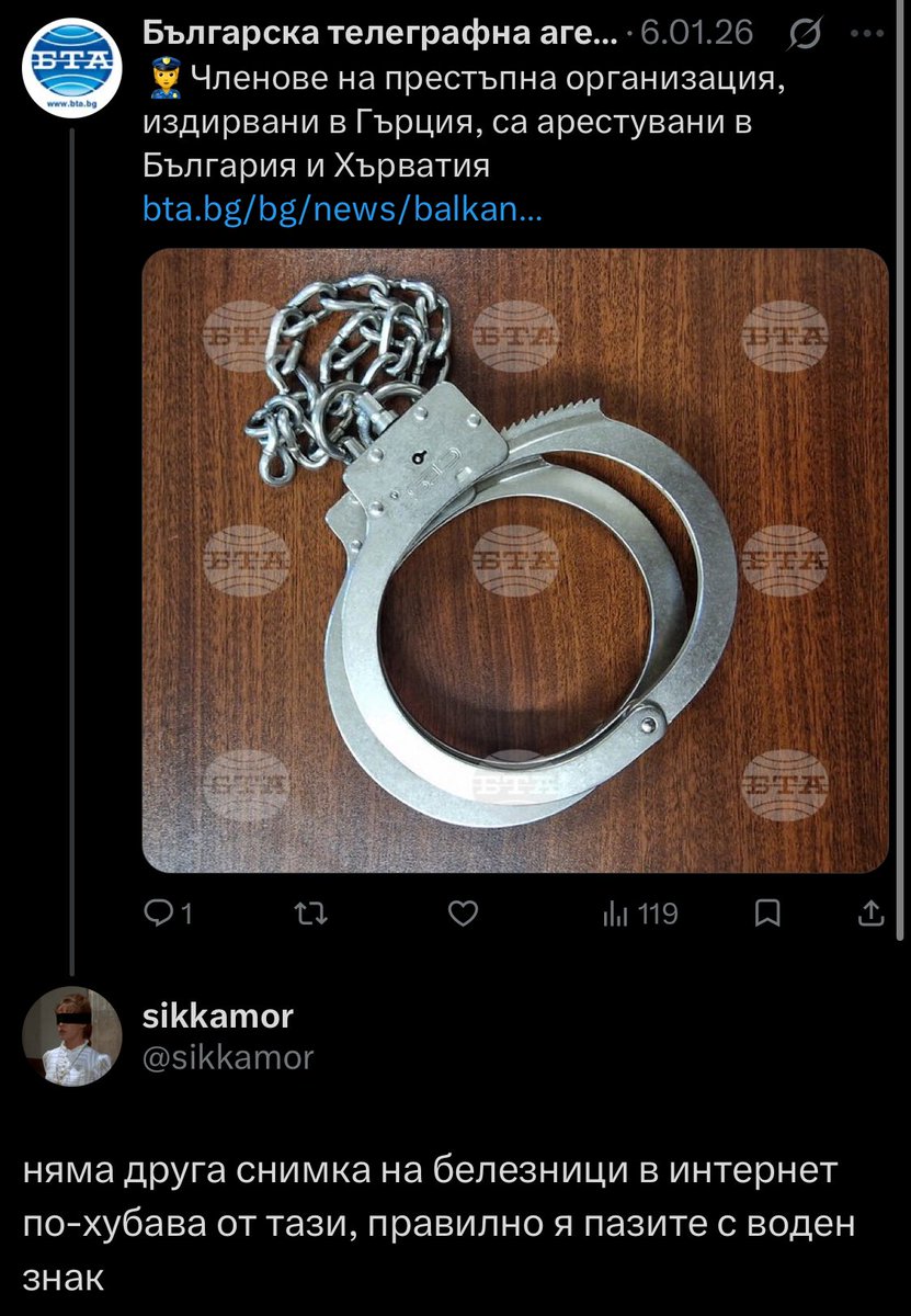 Love Profusion Groyper tweet media