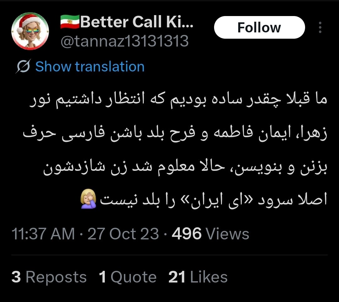 👑 اِل پروفسور 👑 tweet media