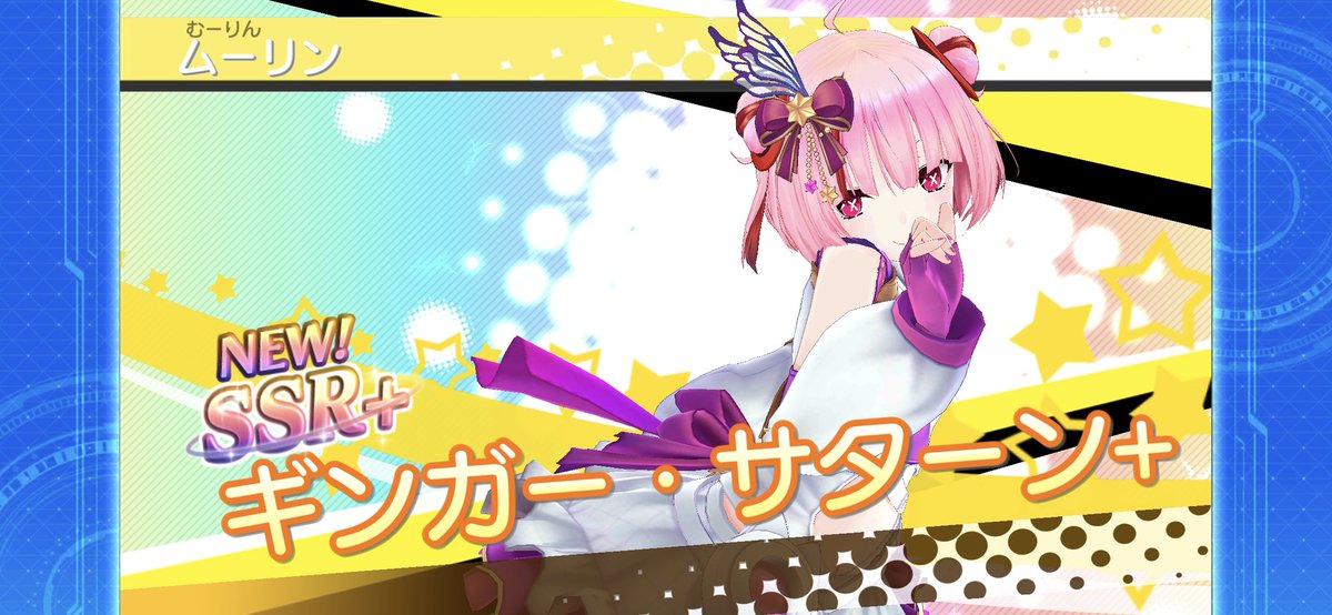 はっぴ(*‘ω‘ *) tweet media