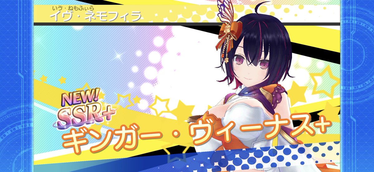 はっぴ(*‘ω‘ *) tweet media