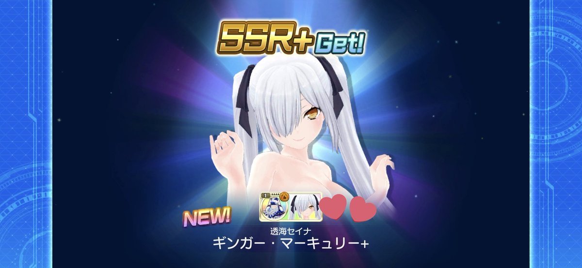 はっぴ(*‘ω‘ *) tweet media