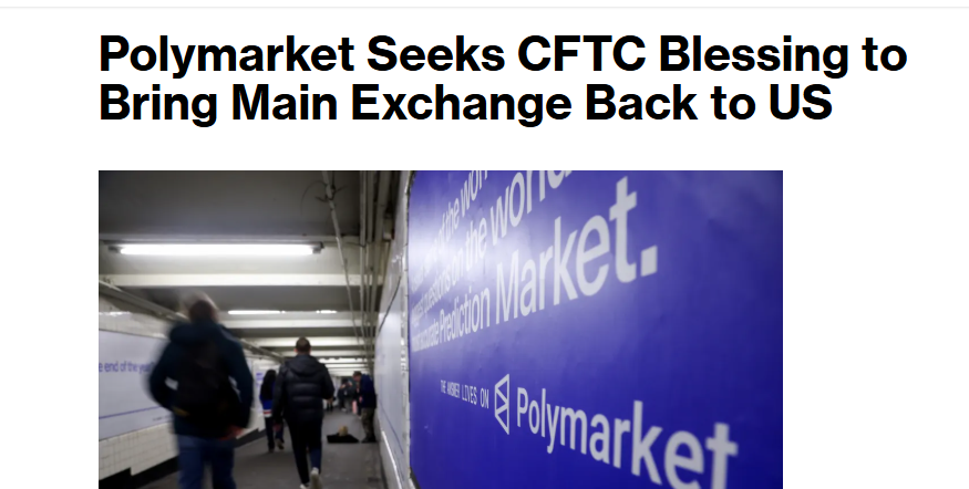 Wu Blockchain tweet media