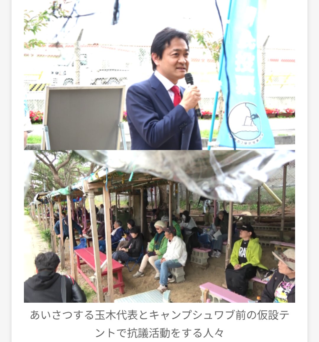 こいと tweet media