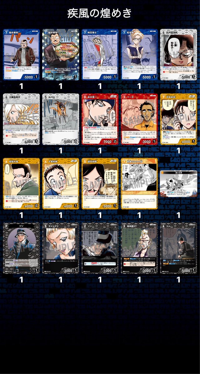 こまき tweet media