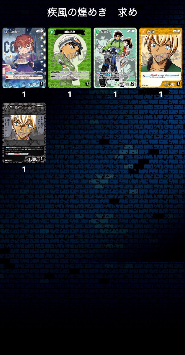 こまき tweet media