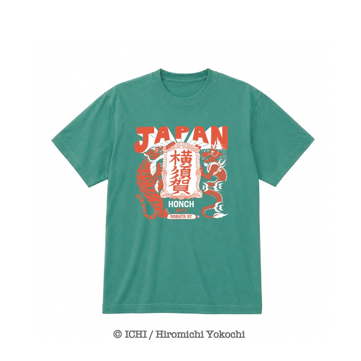 新商品情報】 4月29日（水）の午後から新作のTシャツ 大人3柄6種