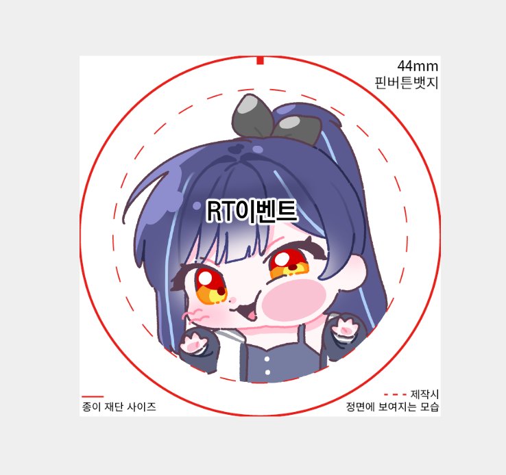 우주고양이 tweet media