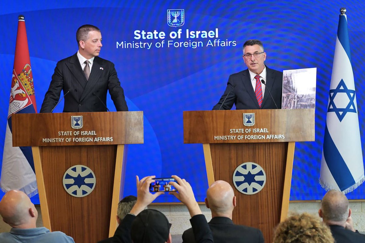 MFA Serbia tweet media