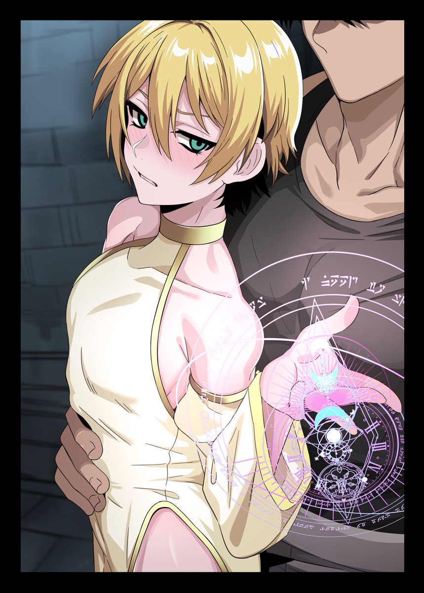 NTRもので最も興奮する瞬間は、ラレ役が竿役にメス顔を見せた時である
byソクラテス 