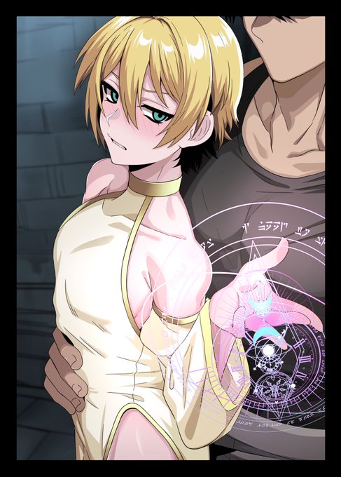 NTRもので最も興奮する瞬間は、ラレ役が竿役にメス顔を見せた時である byソクラテス