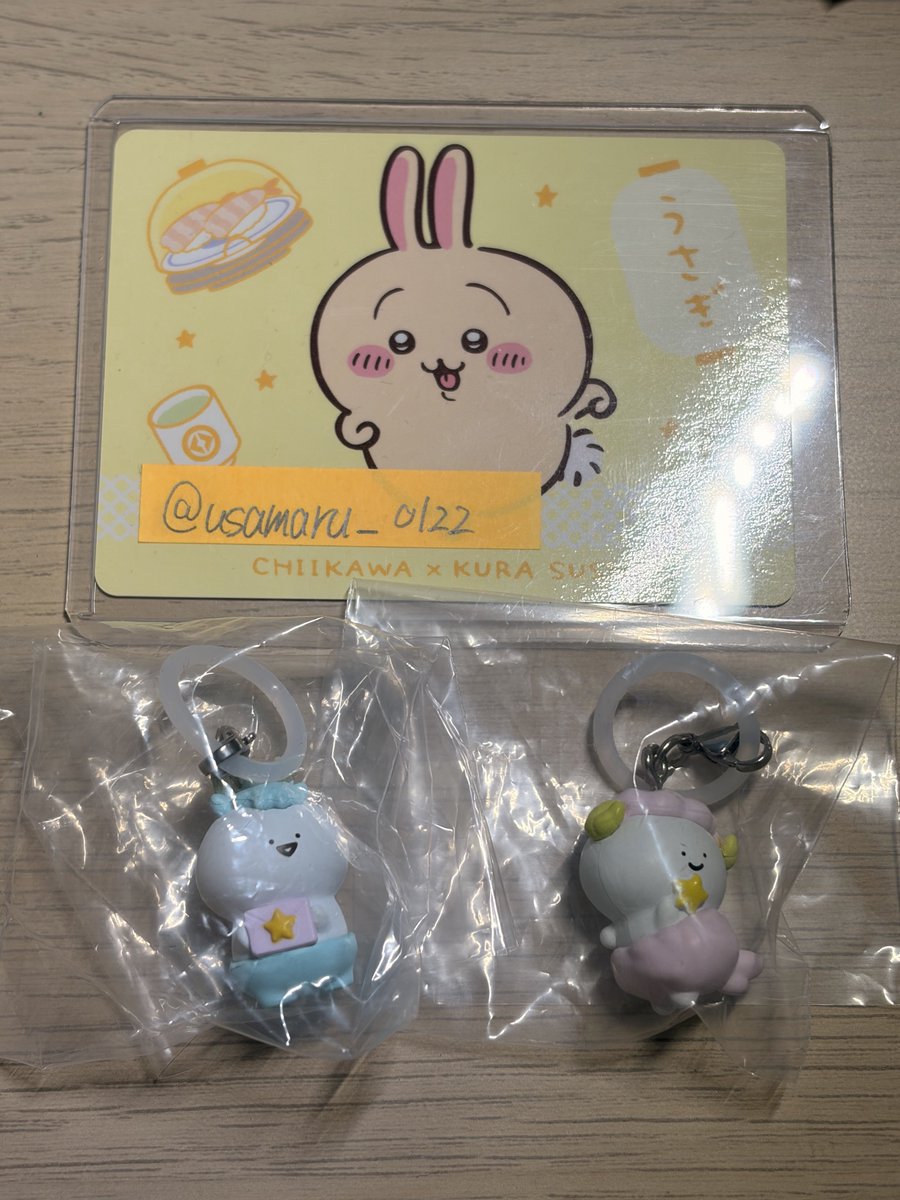 usamaru_0122's tweet photo. 【交換】

お文具といっしょ めじるしアクセサリー 12星座 お文具さん ガチャガチャ

《求》てんびん座＞おとめ座

《譲》 やぎ座、おひつじ座

郵送での交換のみ受け付けています！
お気軽にリプお待ちしています✨ https://t.co/TjEjdT0Fr8