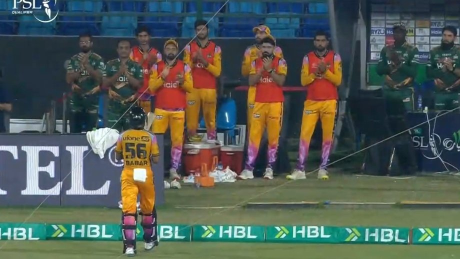 King Babar Azam Gang tweet media