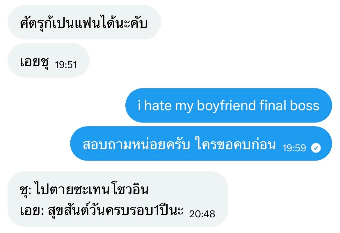 ニジク༝ めぃー (@nauqhtylist) on Twitter photo 