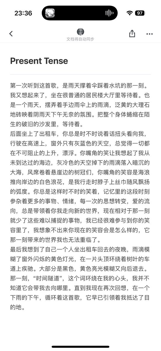 地下室你和我和爱 tweet media