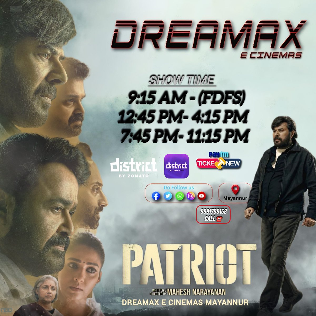 Dreamax Cinemas tweet media
