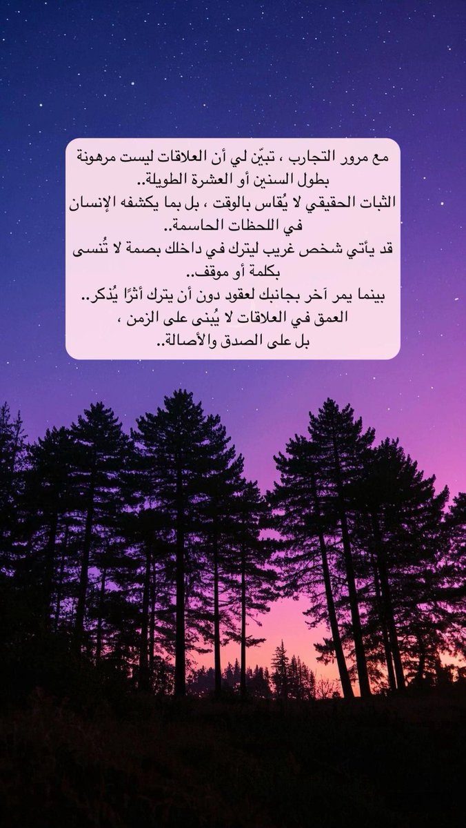 ...أحمد tweet media