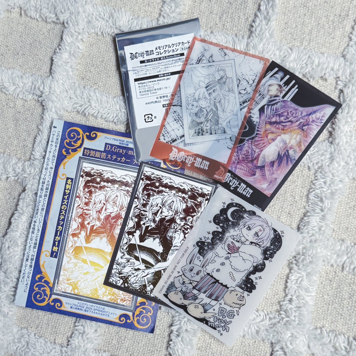 末山りん｜𝑀𝑎𝑡𝑠𝑢𝑦𝑎𝑚𝑎 𝐿𝑦𝑛 tweet media