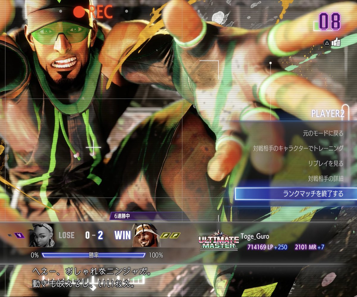 トゲグロ tweet media